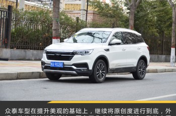 保时捷